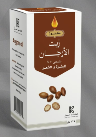 زيت الارجان للبشرة و الشعر- 125 مل