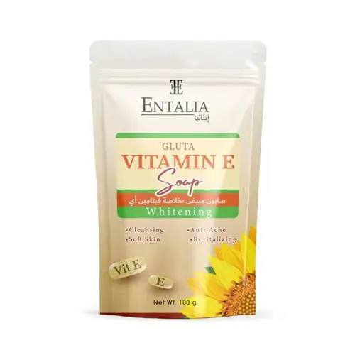 Entalia Vitamin E Whitening Soap with Vitamin E Extract - 100g