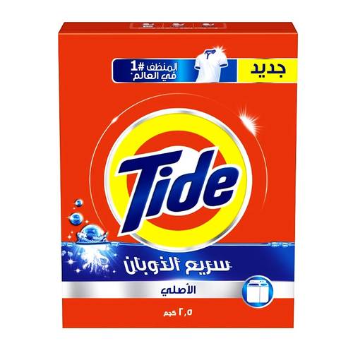 Tide Instant Laundry Detergent Powder 2.5 kg