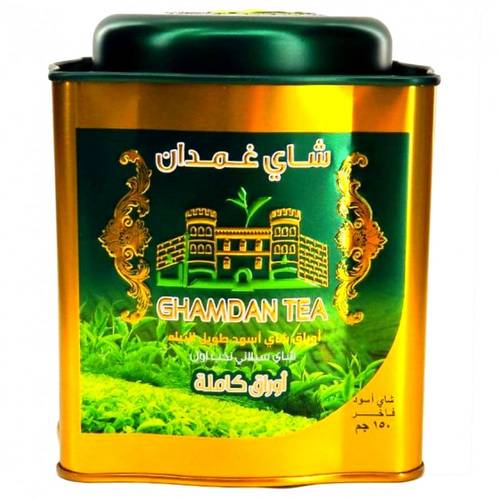 شاي غمدان تلقيمه اوراق كامله 150 جم