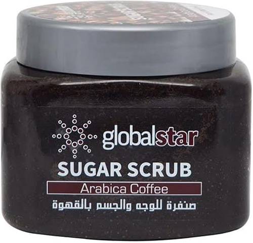 Global Star Coffee Face and Body Scrub - 600g