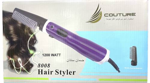 Couture Hair Dryer Styler 1200W Model No. 8008