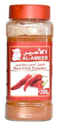 Al-Amir Ground Red Pepper - 200 grams