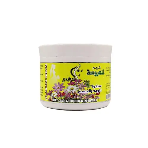 Bride's Cream for the Bride, Face and Body Scrub - 500 ml