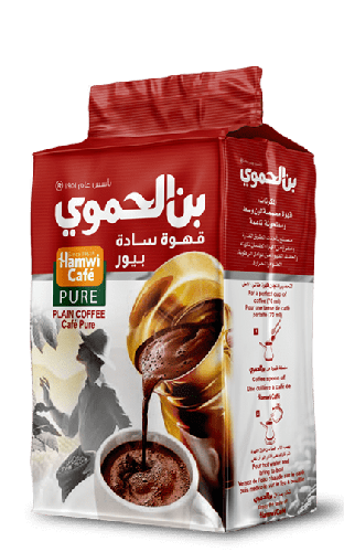 بن الحموي قهوة سادة موكا - 200 جرام