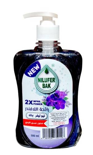 Nilufer Bak Liquid Hand Wash Soap with Lavender Scent - 500ml