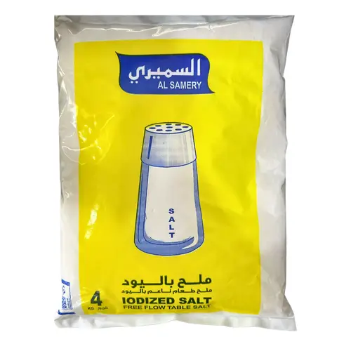 Al-Masry Iodized Table Salt 4 kg