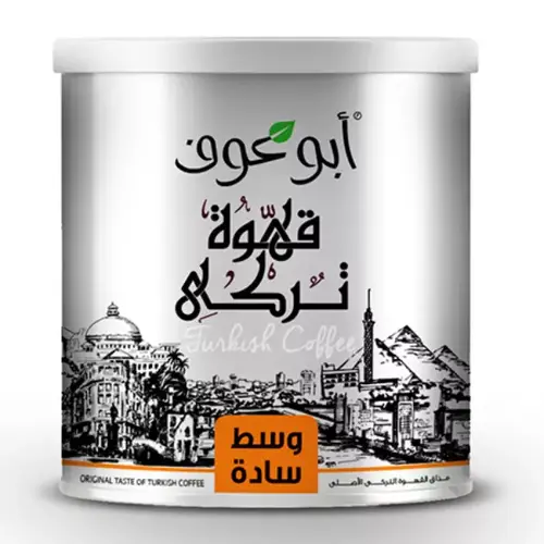 Abu Auf Turkish coffee, medium, plain - 200 grams
