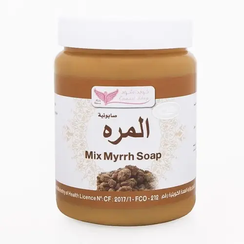 Kuwait Shop Myrrh Soap - 500g