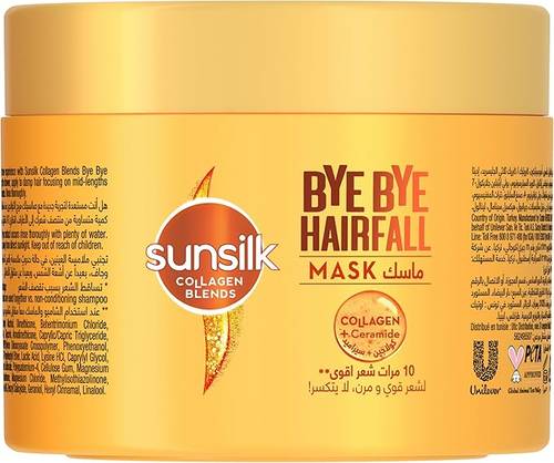 Sunsilk Hair Mask 10x Stronger Hair for Strong, Resilient, Break-Free Hair 220ml
