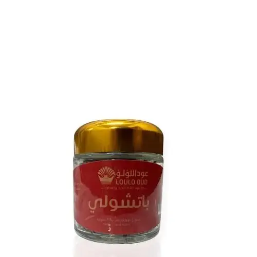 Mohammed Bakhoor Patchouli 60g