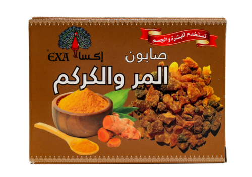 اكسا صابون المر و الكركم تستخدم للبشرة و الجسم - 125 جرام