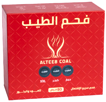 Al-Tayeb charcoal, 80 charcoal tablets, large size, XXL