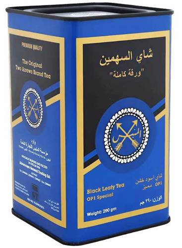 شاي السهمين اوراق كاملة 290 جرام