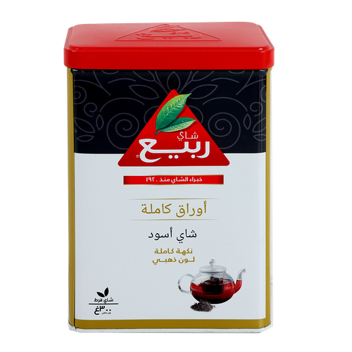 شاي ربيع اسود الأوراق الكاملة علبة معدنية - ورقة كاملة 300 جرام