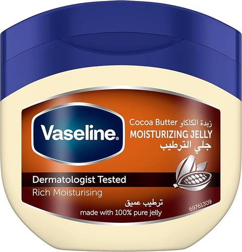 Vaseline Cocoa Butter Body Moisturizing Gel - 450ml
