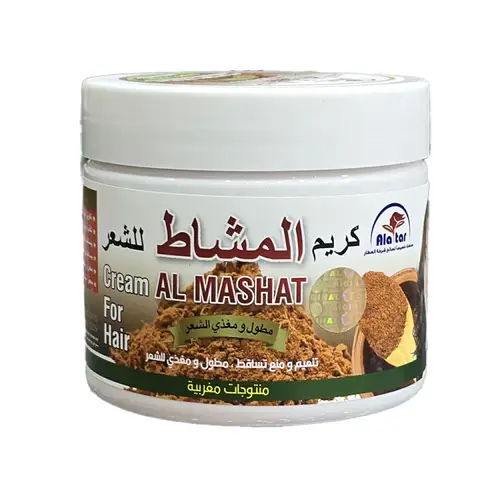Attar Cream Al Mashat for Hair, Lengthening and Nourishing Hair, Moroccan Products - 360 ml