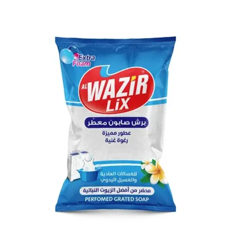 ALWAZIR LIX Brush Scented Soap 800g