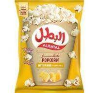 Champion Butter Flavored Popcorn 90g