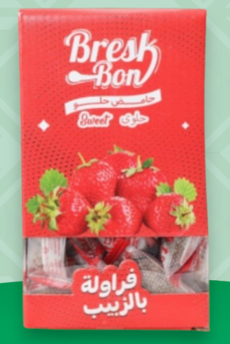 Sweet and sour candy, strawberry and raisin, 40 pieces