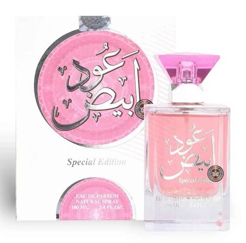 ارض الزعفران عطر عود ابيض للنساء - 100 مل
