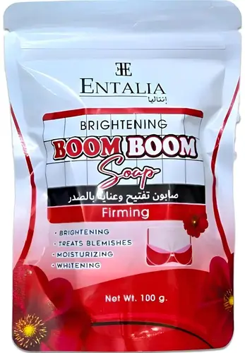 Entalia Thai Soap for Lightening and Caring for the Breast - 100g