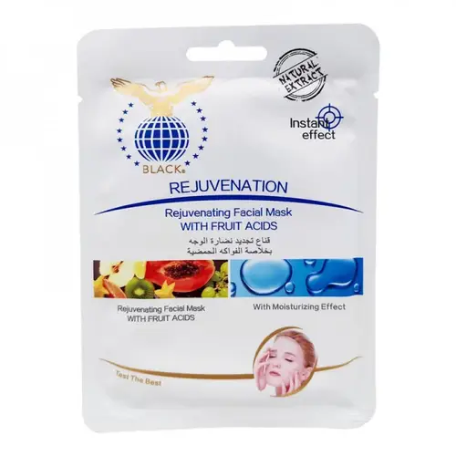 Black Face Mask with Citrus Fruit Extract for Facial Radiance Renewal - 30g
