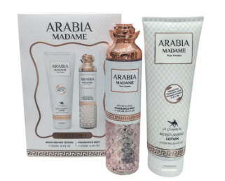 ارابيا مدام 2 في 1 لوشن 250 مل + معطر جسم 250 مل