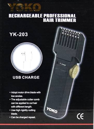 YOKO Men's Hair Clipper Model YK-203