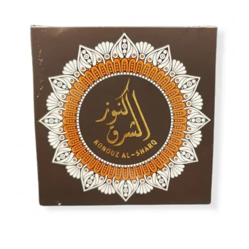 بخور كنوز الشرق 30 جرام