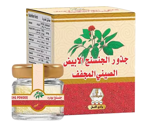 Wadi Al Nahal Dried Chinese White Ginseng Root Powder - 15g