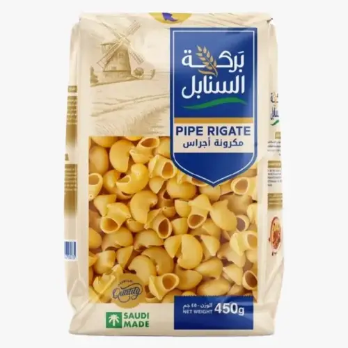 Barakat Al Sanabel Pasta Bells 450g