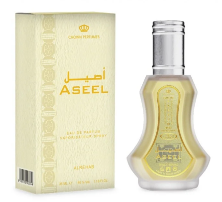 الرحاب عطر اصيل للرجال - 35 مل