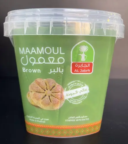 معمول الجابرة بالبر 150 جرام