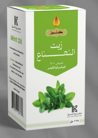 كنوز زيت النعناع للبشرة و الشعر- 125 مل