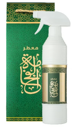 Al-Fakhama Air Freshener 500ml