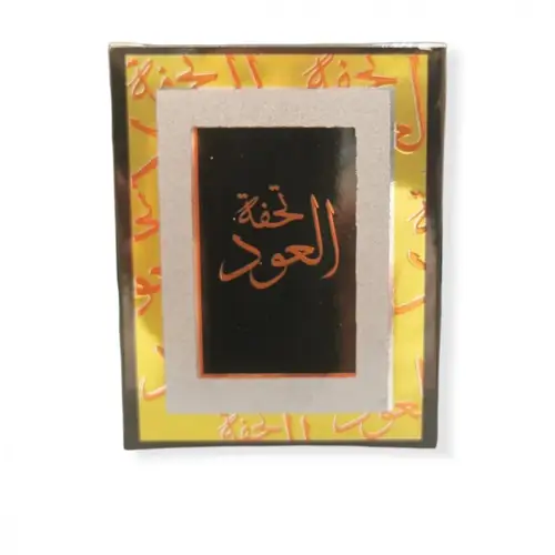 Tuhafa Oud 30 grams