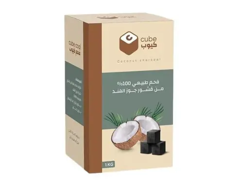 Coconut Shell Charcoal Cube 1 kg