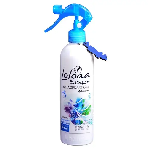 Khaleejiya Energy Refreshing Air Freshener 460ml
