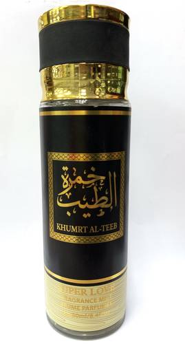 سوبر لوف خمرة الطيب بخاخ معطر للجسم - 250 مل