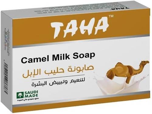 Taha Camel Milk Soap for Softening and Whitening Skin - 125g