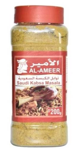 Al-Amir Saudi Kabsa Spices - 200g