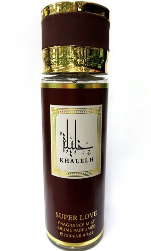 سوبر لوف خليلة بخاخ معطر للجسم - 250 مل
