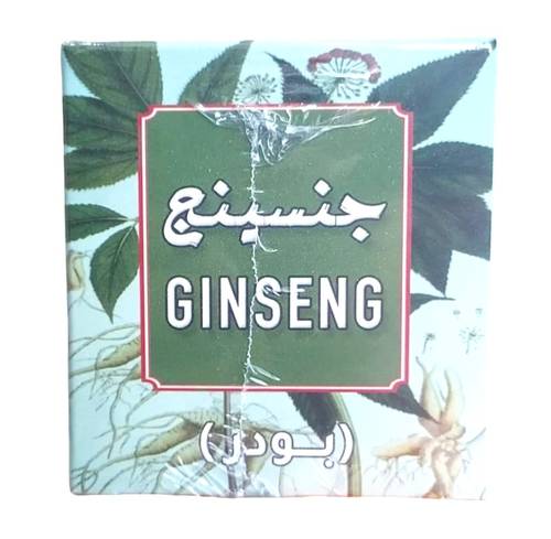 Osam International Ginseng Powder - 20g