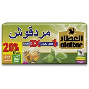 العطار شاي مردقوش 20 ظرف 
