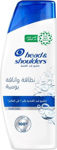 Head & Shoulders Anti-Dandruff Shampoo Daily Clean & Fresh 190ml