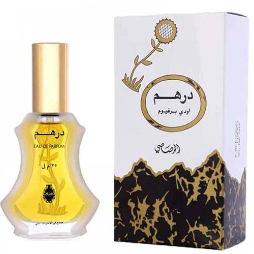 عطر الرصاصي درهم للجنسيين - 35 مل 