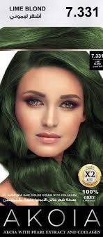 AKOiA Collagen  Rich Hair  Rich Hair Dye Lemon Blonde 7.331