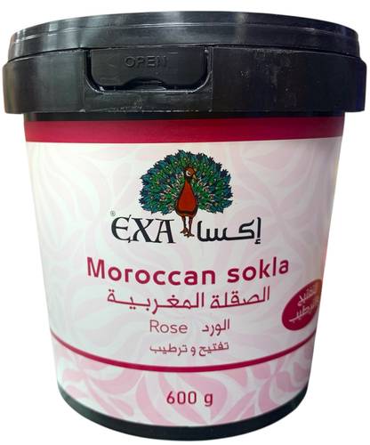 اكسا الصقلة المغربية بالورد للتفتيح و الترطيب - 600 جم