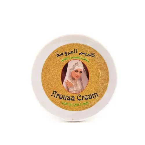 Bride Body and Skin Scrub Cream - 300g